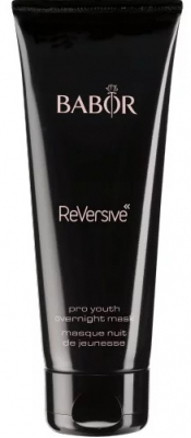 Babor | Активная омолаживающая маска для лица