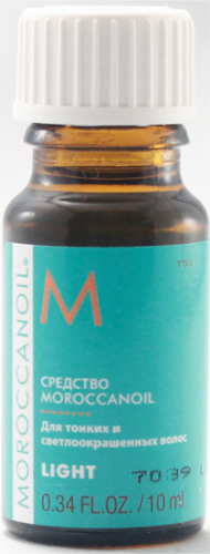 Moroccanoil | Восстанавливающее масло для тонких и светлоокрашенных волос [пробник]