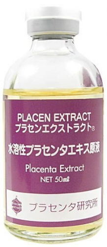 B.B. Laboratories Inc. | Экстракт плаценты