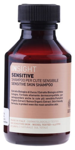 Insight | Шампунь для чувствительной кожи головы