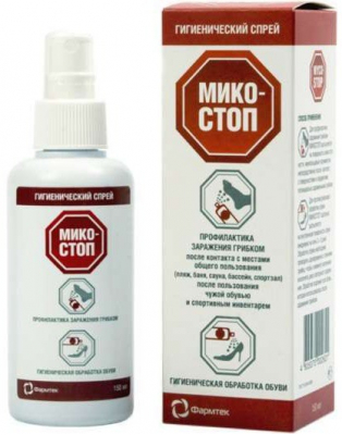 Фармтек | Микостоп противогрибковый спрей для ног и санитарной обработки обуви