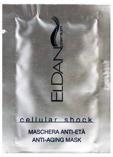 Eldan | Anti-age маска "Premium cellular shock" [пробник]