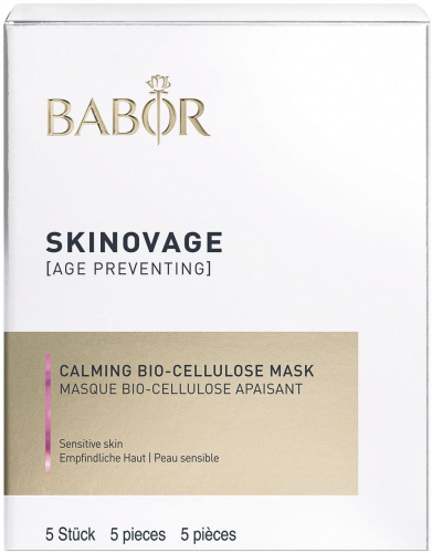Babor | Биоцеллюлозная маска для чувствительной кожи